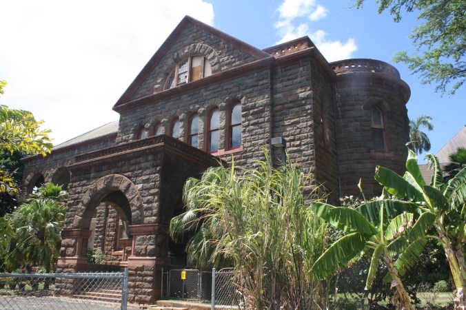 I love this building!